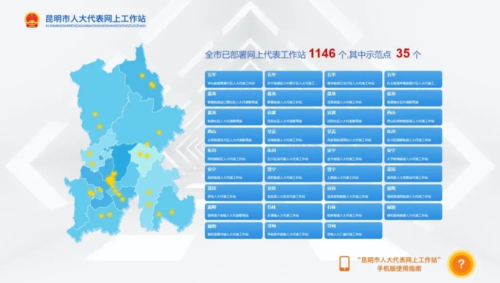 1670987732318616.jpg 6.jpg