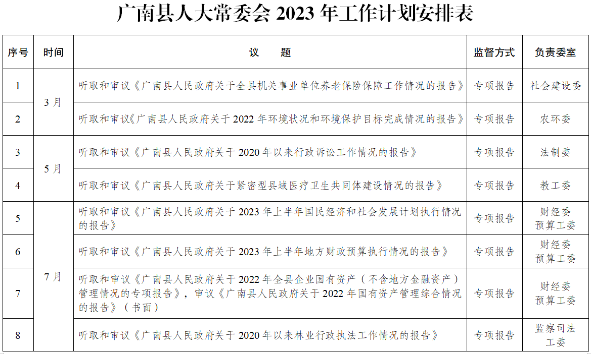 1678870758118574.png 1.png