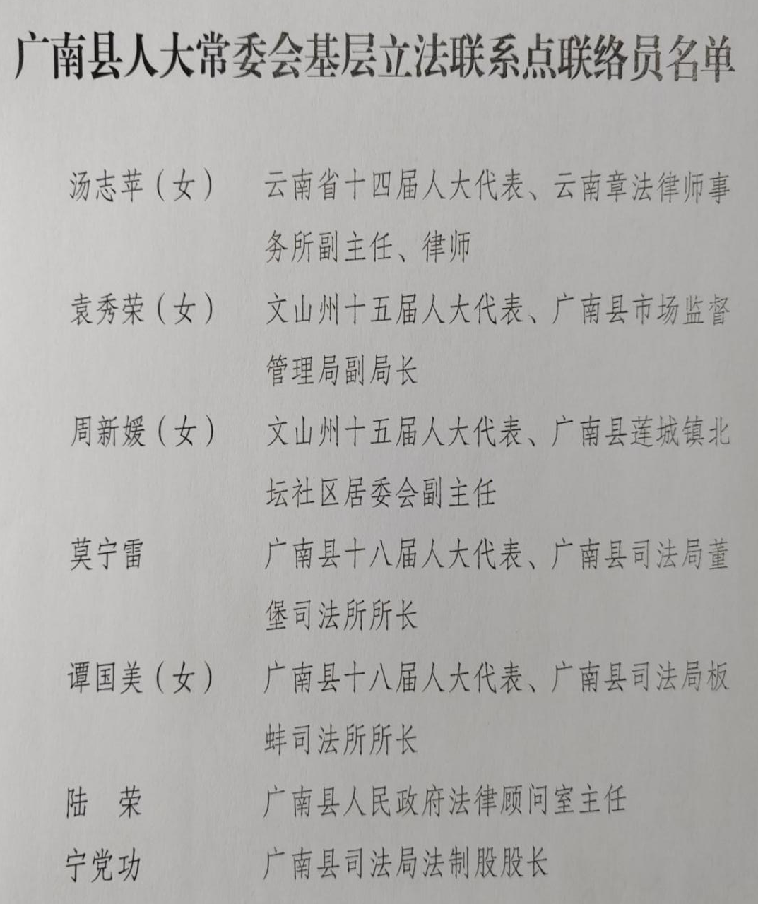 1699338516955946.png 图片2.png