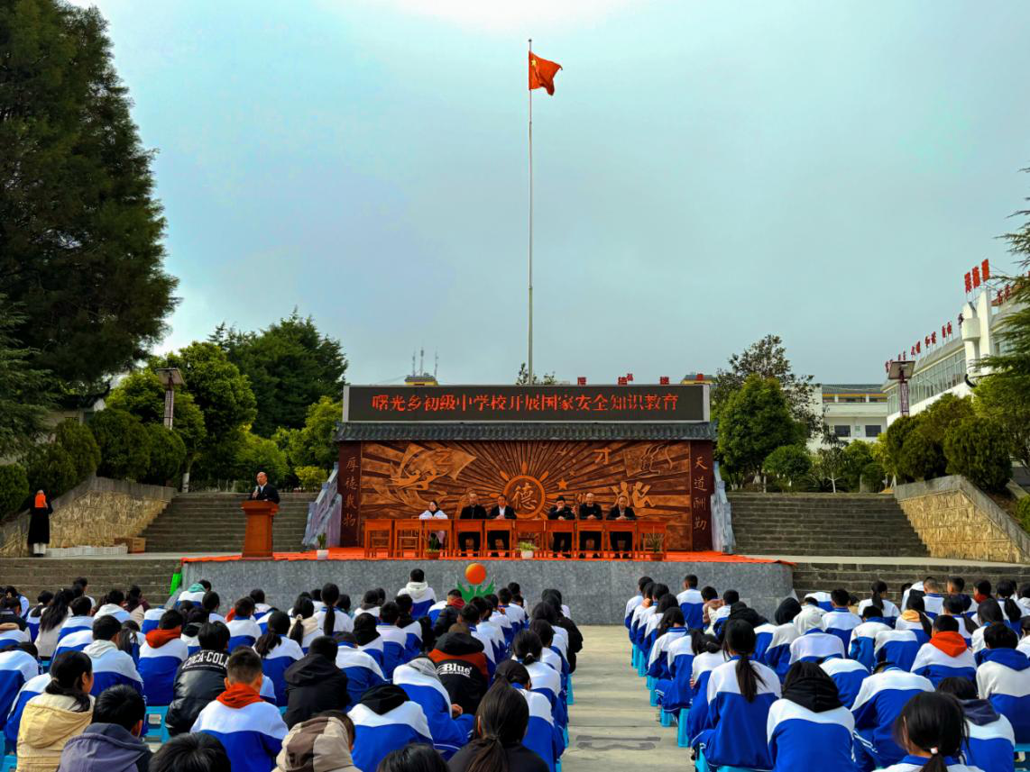 1709083156434856.png 图片1.png