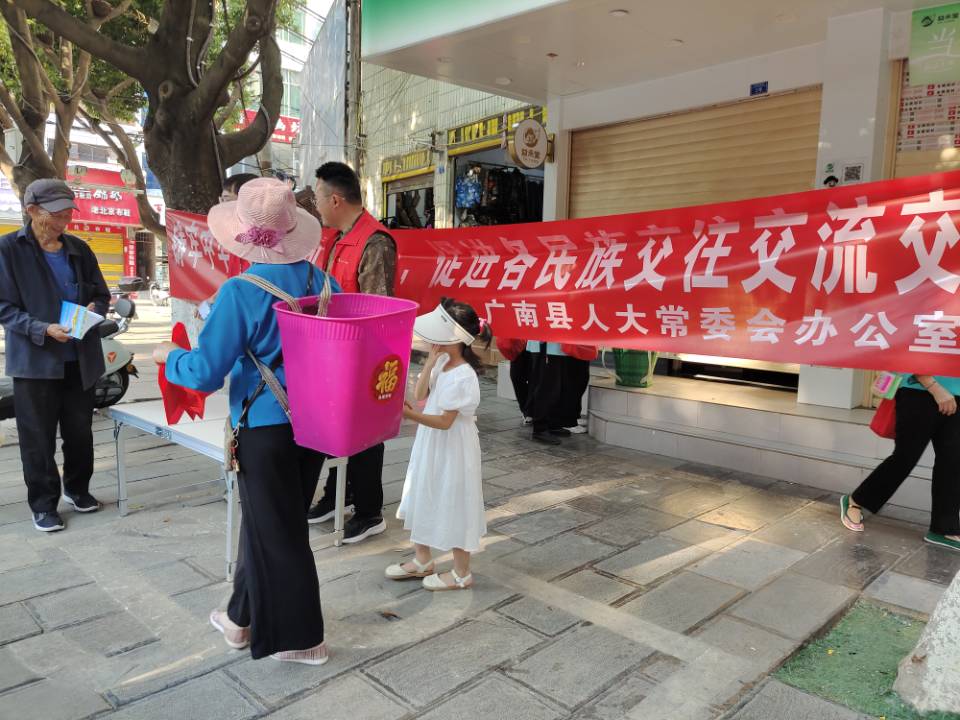 1714356017972776.jpg 2.jpg