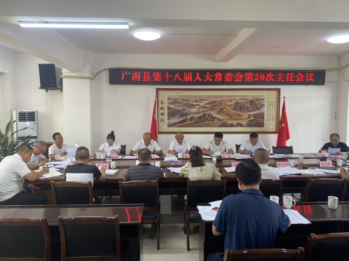 1721815450592005.png 图片4.png