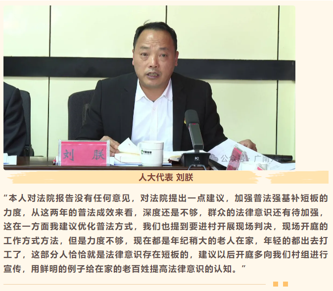 1740729021756488.png 7.png