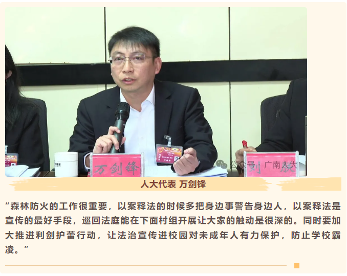 1740729032509033.png 8.png