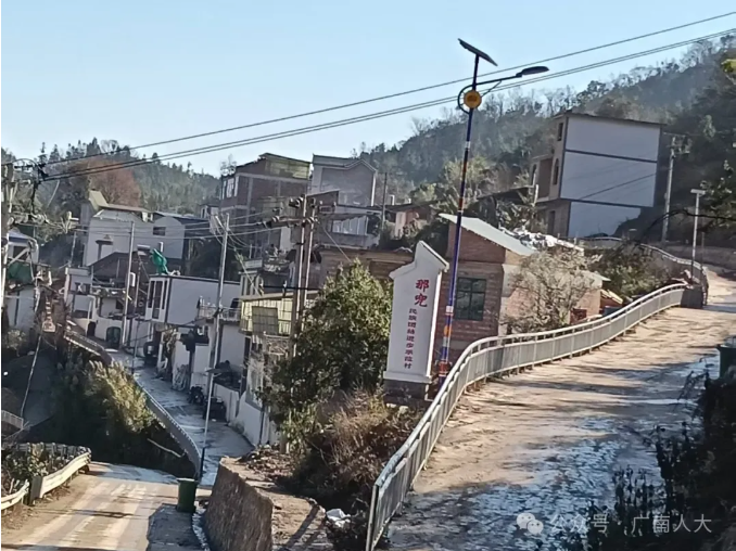 1740729159163391.png XF[JWQRS1OU0AHU@0WPR[1N.png