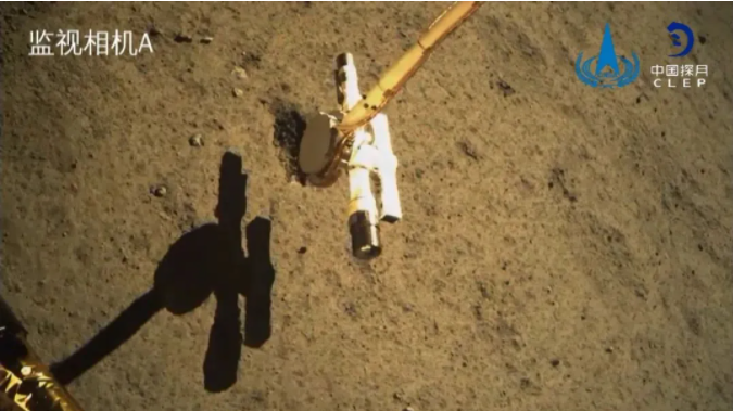 1741053206532009.png 2.png