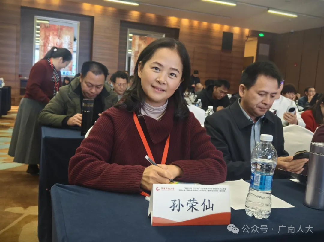 1741938732189333.jpg 2.webp.jpg