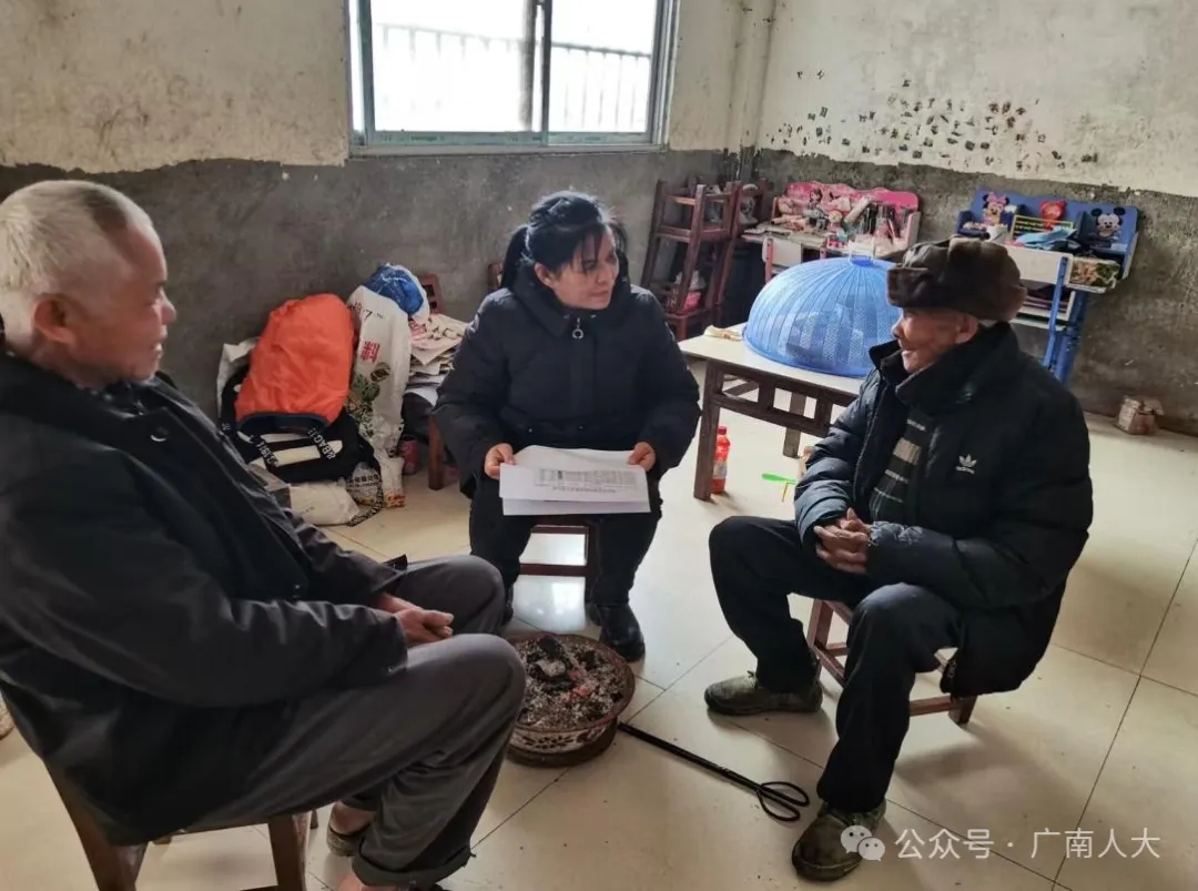 1741938763529293.jpg 4.webp.jpg