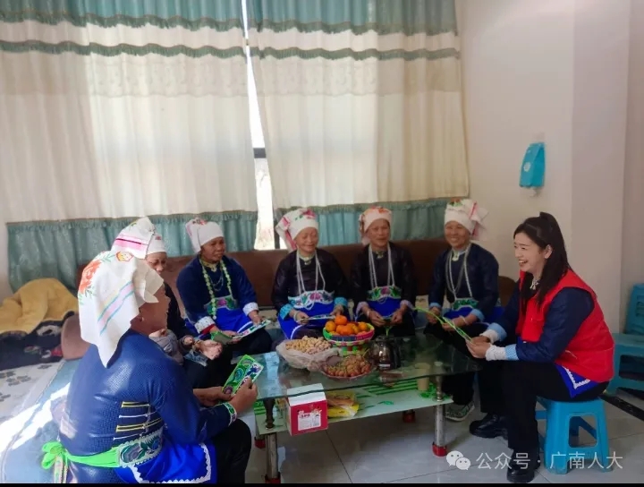 1741938773269620.jpg 5.webp.jpg