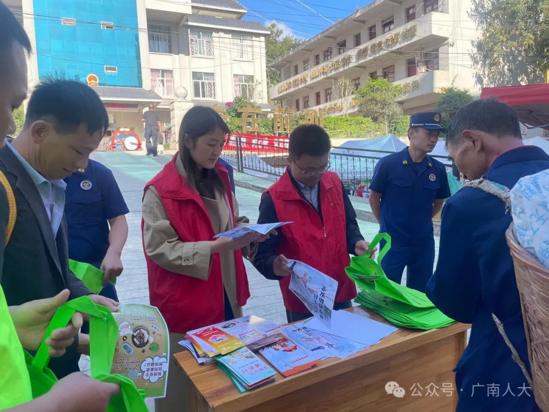 1741939205234448.jpg 1.webp.jpg