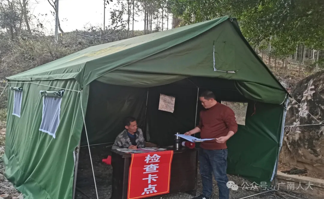 1741939238178391.jpg 4.webp.jpg