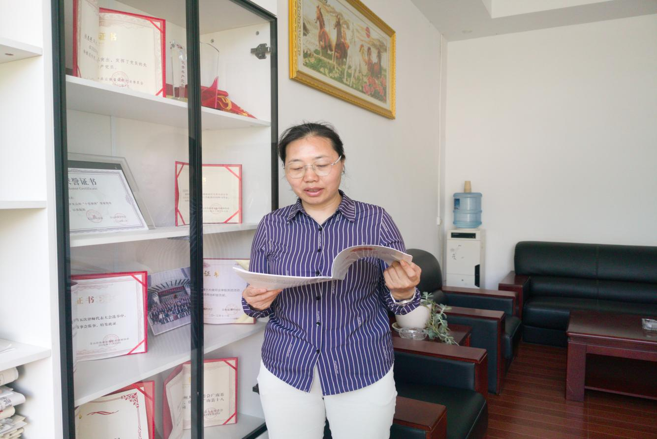 1746691984994167.png 图片4.png