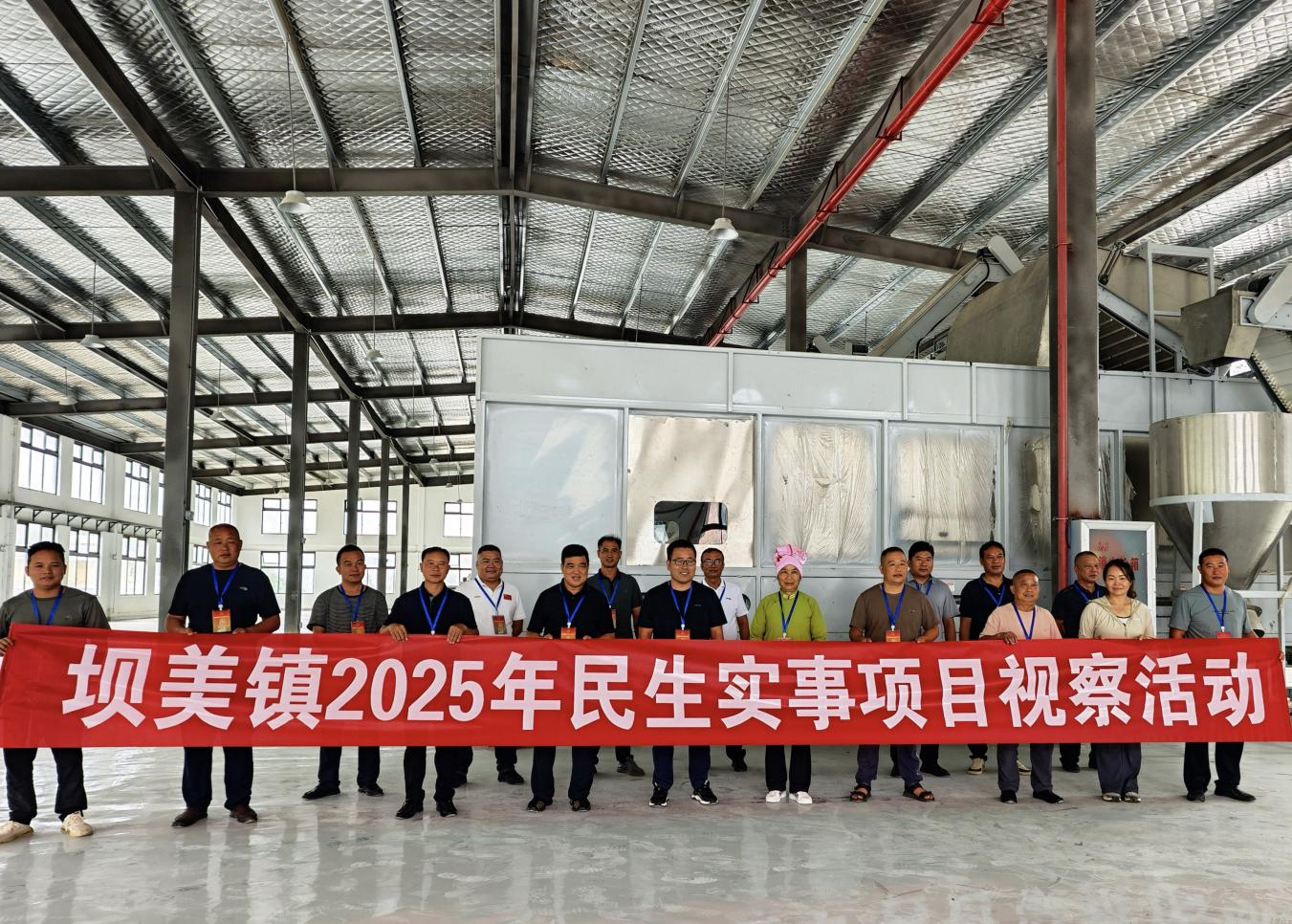 1755612457686380.png 图片1.png